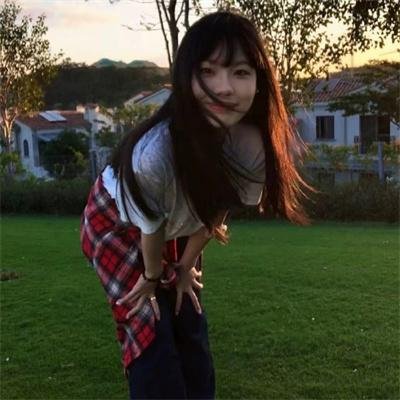 没有我